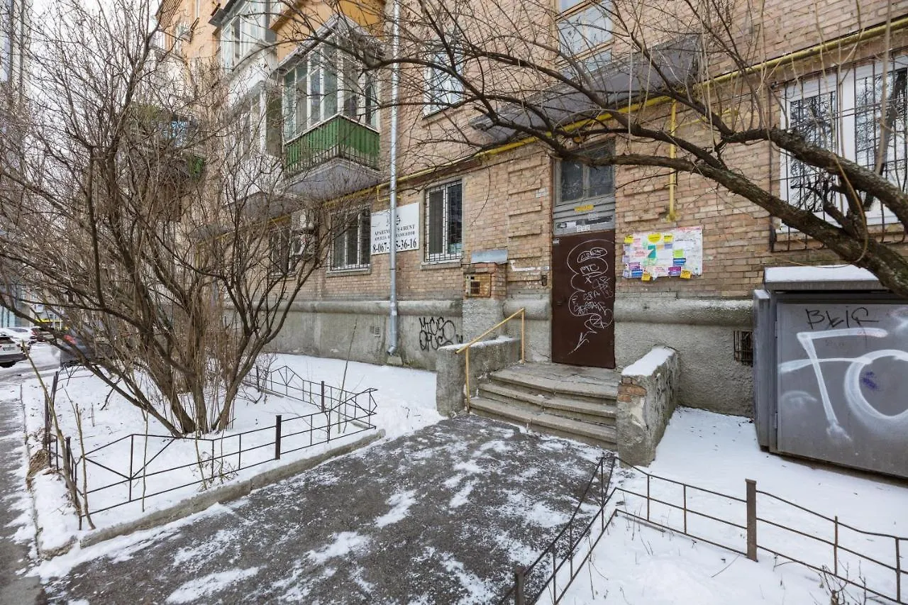 На Палаце Спорта Apartment Kyiv